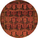 Square Persian Orange Traditional Rug, tr2498org