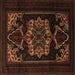 Square Persian Brown Traditional Rug, tr2499brn