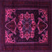 Square Machine Washable Persian Pink Traditional Rug, wshtr2499pnk