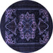 Round Machine Washable Persian Blue Traditional Rug, wshtr2499blu