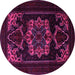 Round Persian Pink Traditional Rug, tr2499pnk