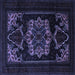 Square Persian Blue Traditional Rug, tr2499blu