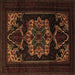 Square Machine Washable Persian Brown Traditional Rug, wshtr2499brn