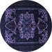Round Persian Blue Traditional Rug, tr2499blu