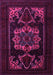 Persian Pink Traditional Rug, tr2499pnk