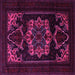 Square Persian Pink Traditional Rug, tr2499pnk