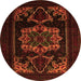 Square Persian Orange Traditional Rug, tr2499org