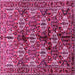 Square Machine Washable Persian Pink Traditional Rug, wshtr249pnk