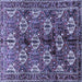 Square Persian Blue Traditional Rug, tr249blu