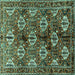 Square Machine Washable Persian Turquoise Traditional Area Rugs, wshtr249turq