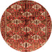 Square Persian Orange Traditional Rug, tr249org