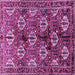 Square Machine Washable Persian Purple Traditional Area Rugs, wshtr249pur