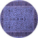 Round Machine Washable Persian Blue Traditional Rug, wshtr24blu