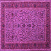 Square Machine Washable Persian Purple Traditional Area Rugs, wshtr24pur