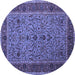 Round Persian Blue Traditional Rug, tr24blu