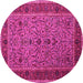 Round Persian Pink Traditional Rug, tr24pnk