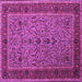 Square Persian Purple Traditional Rug, tr24pur