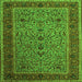 Round Machine Washable Persian Green Traditional Area Rugs, wshtr24grn