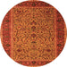 Square Persian Orange Traditional Rug, tr24org