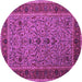 Round Machine Washable Persian Purple Traditional Area Rugs, wshtr24pur