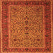 Round Machine Washable Persian Orange Traditional Area Rugs, wshtr24org