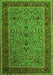 Serging Thickness of Machine Washable Persian Green Traditional Area Rugs, wshtr24grn