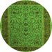 Square Persian Green Traditional Rug, tr24grn