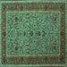 Square Persian Turquoise Traditional Rug, tr24turq