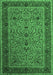 Machine Washable Persian Emerald Green Traditional Area Rugs, wshtr24emgrn