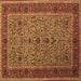 Square Persian Brown Traditional Rug, tr24brn