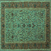 Square Machine Washable Persian Turquoise Traditional Area Rugs, wshtr24turq