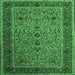 Square Persian Emerald Green Traditional Rug, tr24emgrn