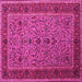 Square Persian Pink Traditional Rug, tr24pnk
