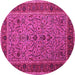 Round Machine Washable Persian Pink Traditional Rug, wshtr24pnk