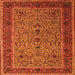 Serging Thickness of Persian Orange Traditional Rug, tr24org