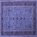 Square Machine Washable Persian Blue Traditional Rug, wshtr24blu