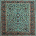 Square Machine Washable Persian Light Blue Traditional Rug, wshtr24lblu