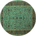 Round Machine Washable Persian Turquoise Traditional Area Rugs, wshtr24turq