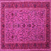 Square Machine Washable Persian Pink Traditional Rug, wshtr24pnk