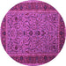 Round Persian Purple Traditional Rug, tr24pur