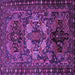 Square Machine Washable Persian Purple Traditional Area Rugs, wshtr2500pur