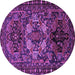 Round Machine Washable Persian Purple Traditional Area Rugs, wshtr2500pur