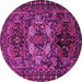 Round Persian Pink Traditional Rug, tr2500pnk