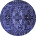 Round Persian Blue Traditional Rug, tr2500blu