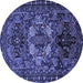 Round Machine Washable Persian Blue Traditional Rug, wshtr2500blu