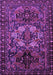 Machine Washable Persian Purple Traditional Area Rugs, wshtr2500pur