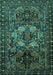 Machine Washable Persian Turquoise Traditional Area Rugs, wshtr2500turq