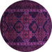 Round Persian Purple Traditional Rug, tr2501pur