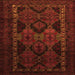 Serging Thickness of Persian Orange Traditional Rug, tr2501org