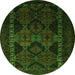 Square Persian Green Traditional Rug, tr2501grn